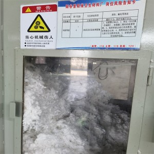 IMG_20210929_1124451-300x300