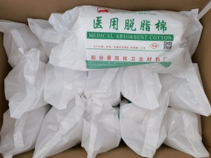 мақта орамы(пластикалық пакеттер)0
