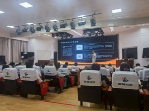 微信图片_20250901161520_9_55