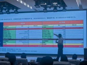微信图片_20250901161521_10_55